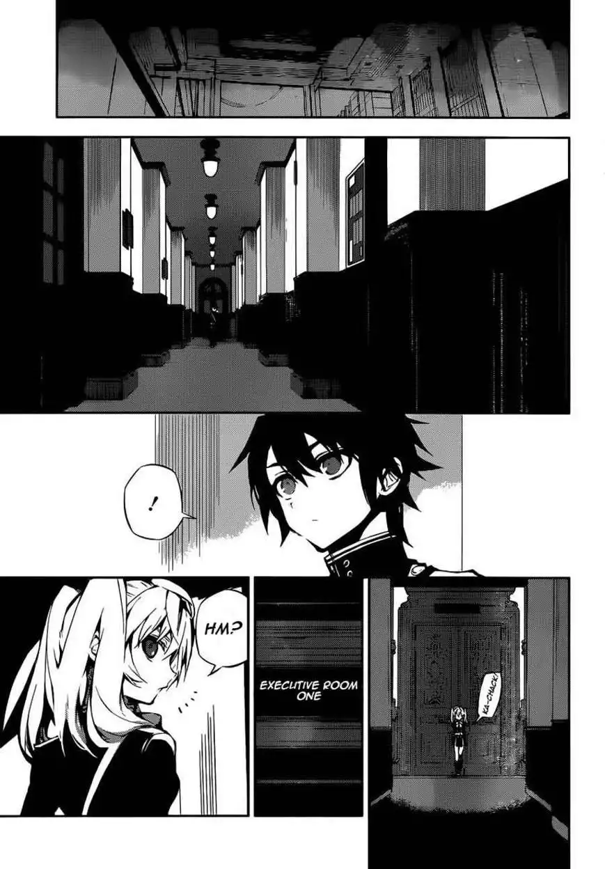 Owari no Seraph Chapter 16 26